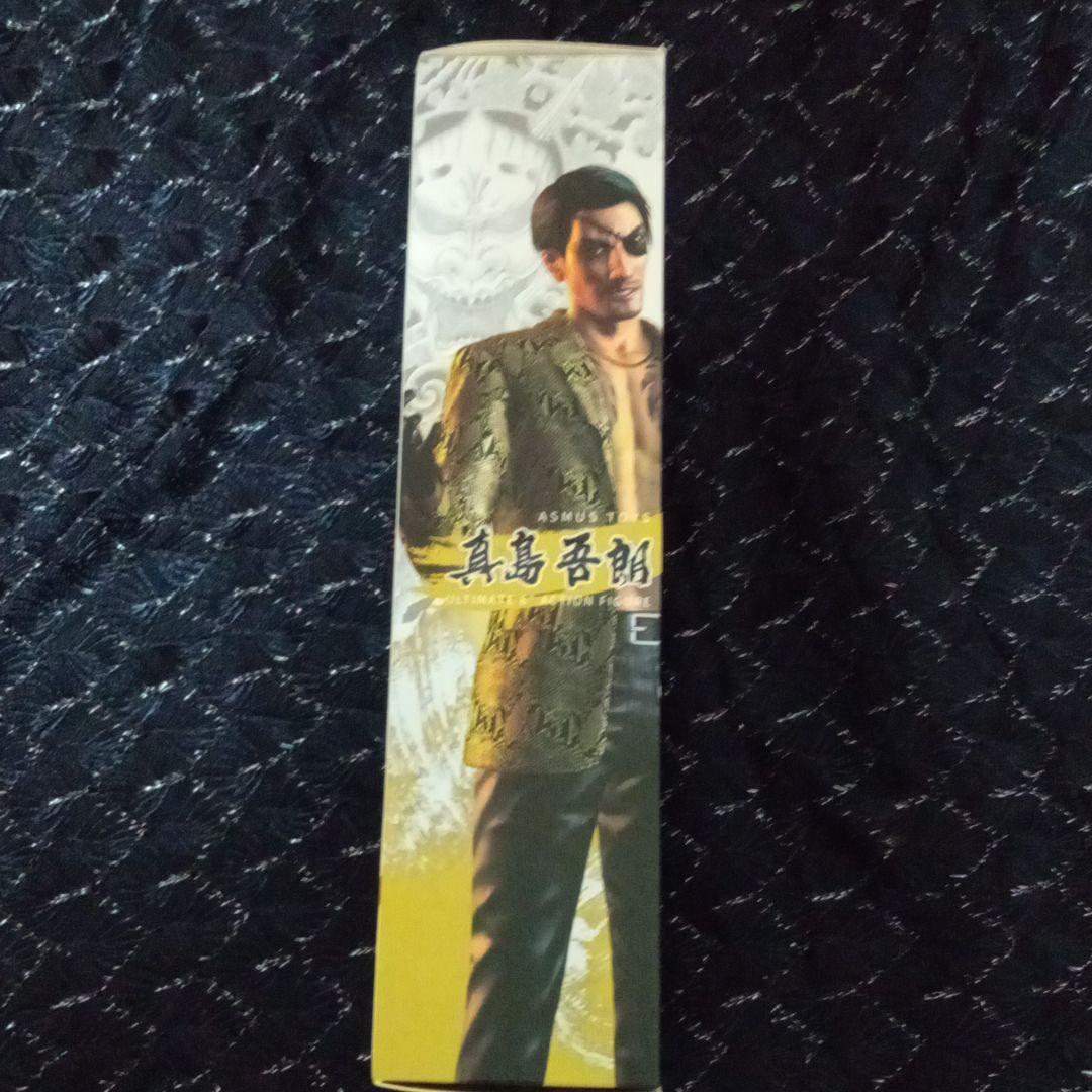 真島吾朗　アクションフィギュア　龍が如く