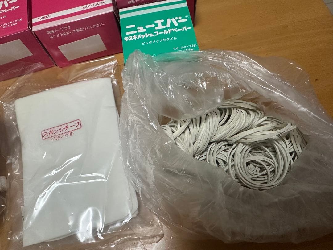 美容専門学生 美容師国家試験 ウィッグ ロッド クランプ セット