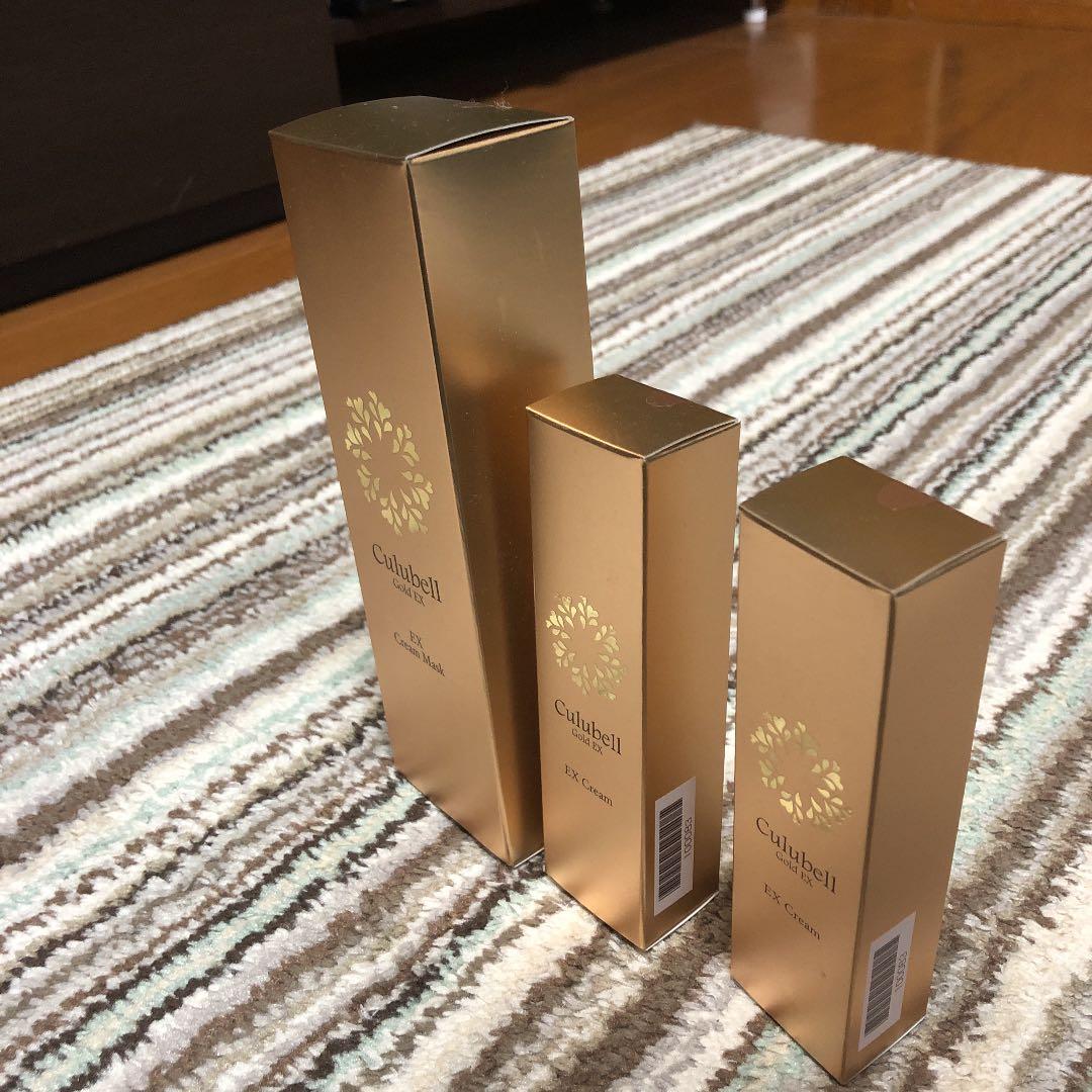 クリューベル化粧品 EXクリーム・クリームマスク