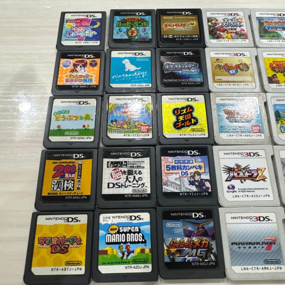 ニンテンドーDS/3DSソフトセット