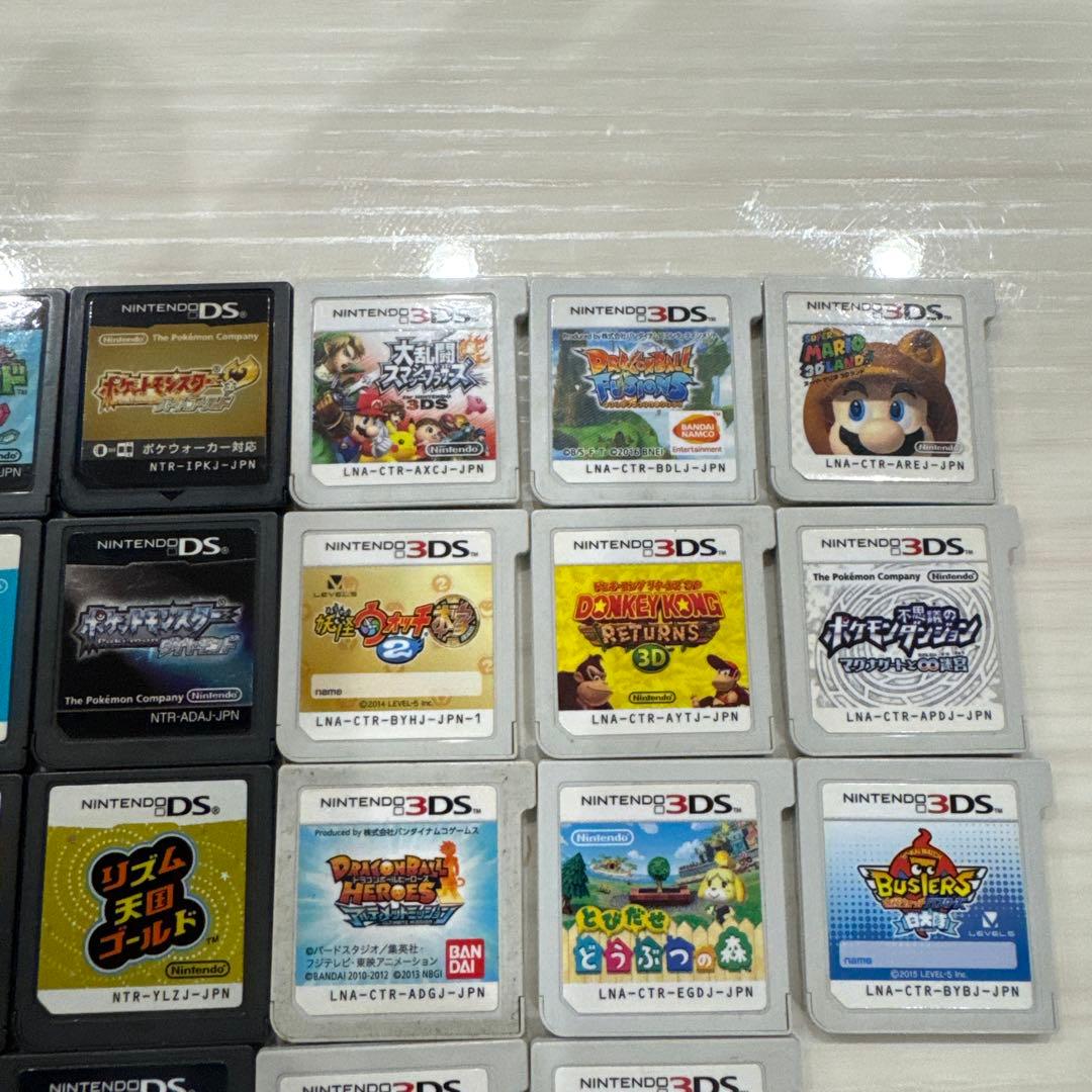 ニンテンドーDS/3DSソフトセット