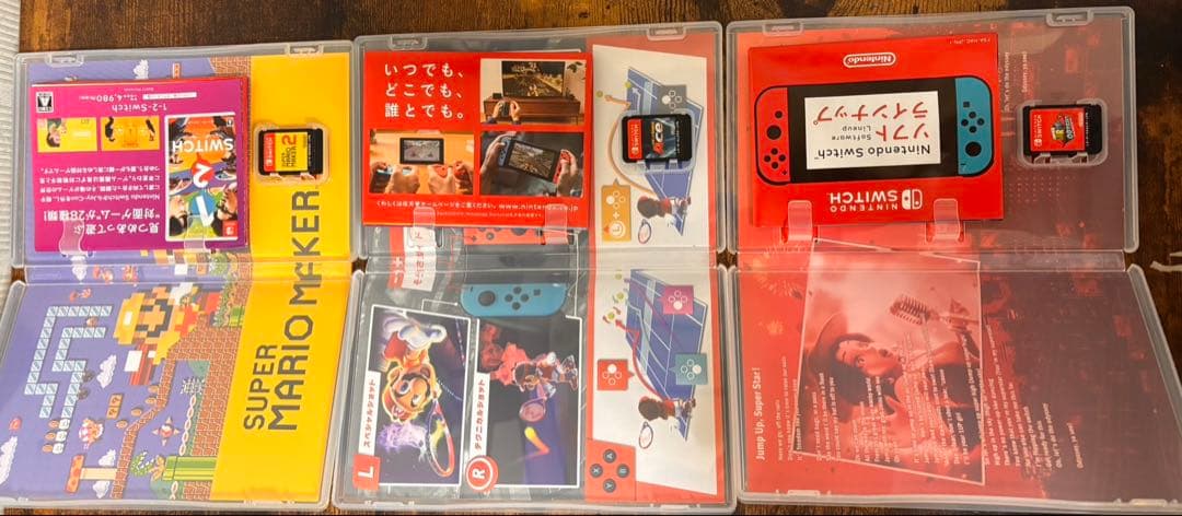 スイッチ ゲームソフト 3本セット
