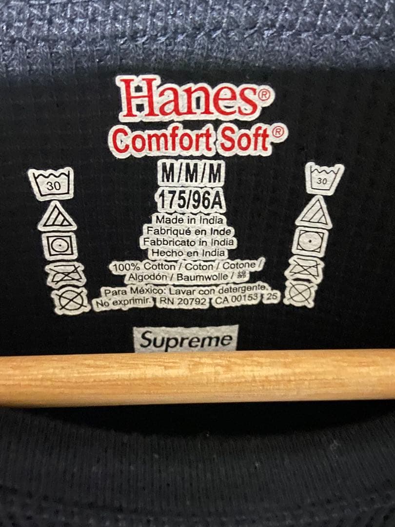 おちょぼくち Supreme 骨サーマル Mサイズ