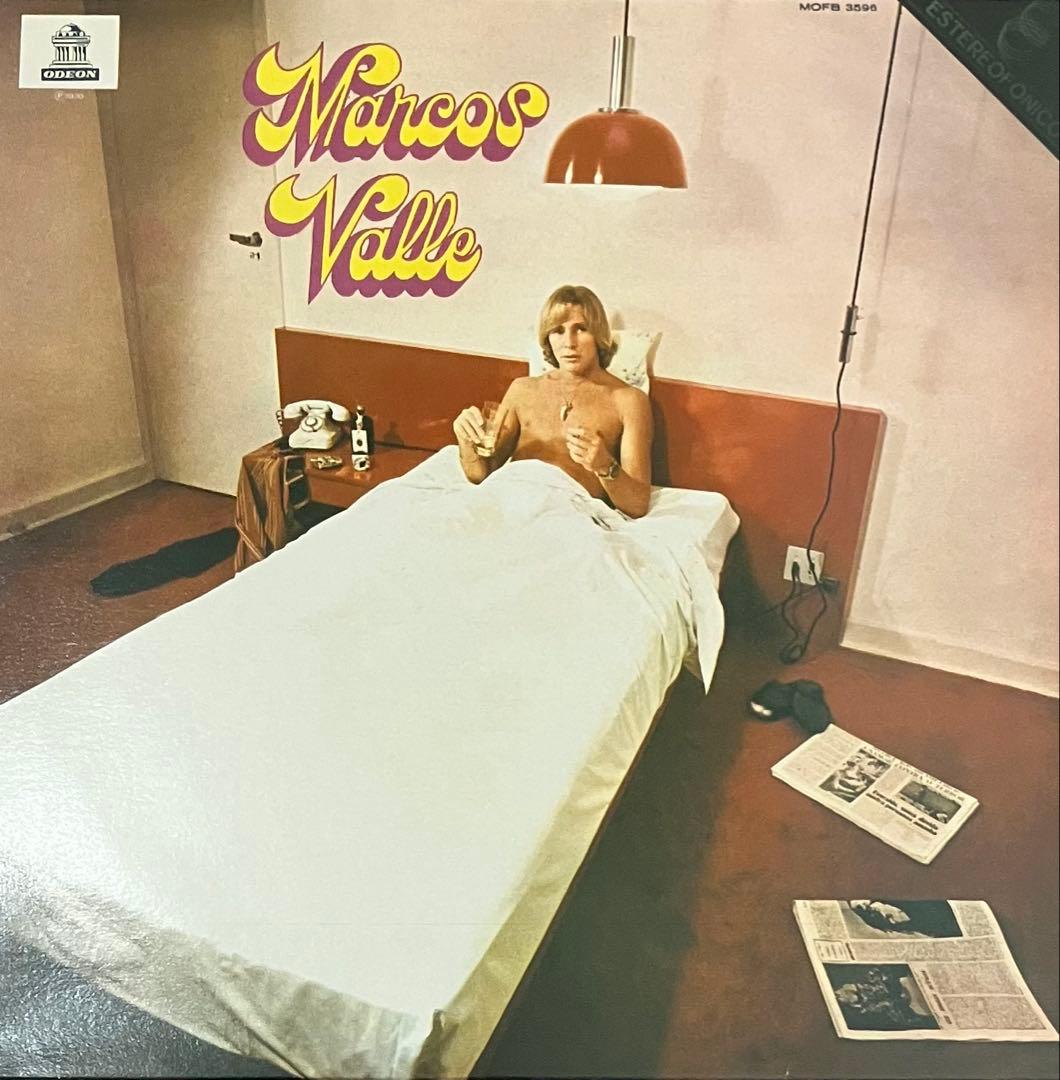 Marcos Valle - Marcos Valle ブラジル