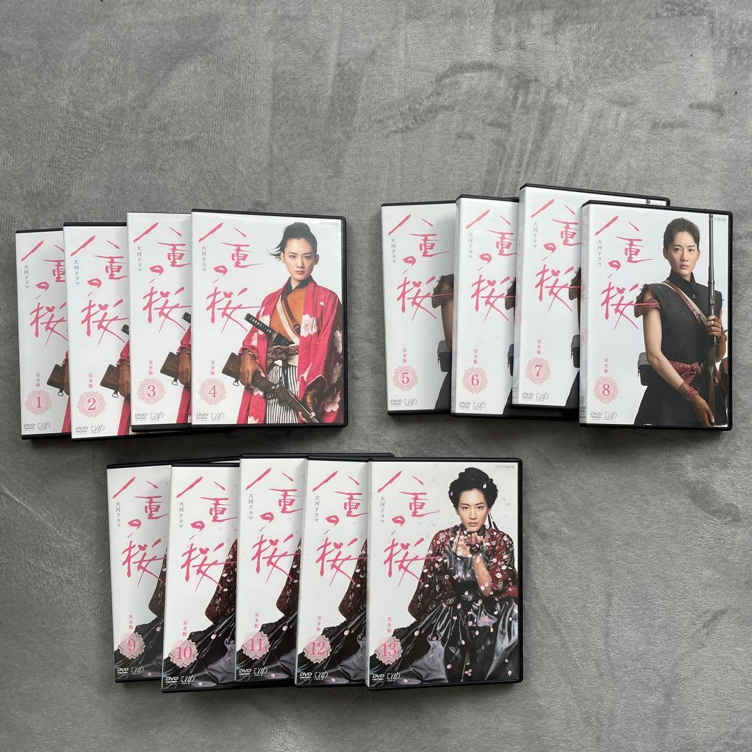 NHK大河ドラマ「八重の桜」dvd 全巻セット