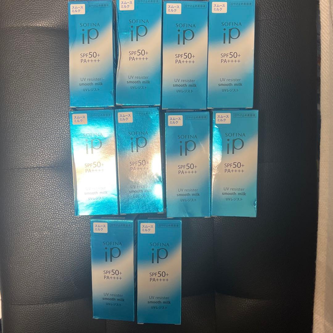 ミホ SOFINA iP SPF50+ PA++++ 10個セット
