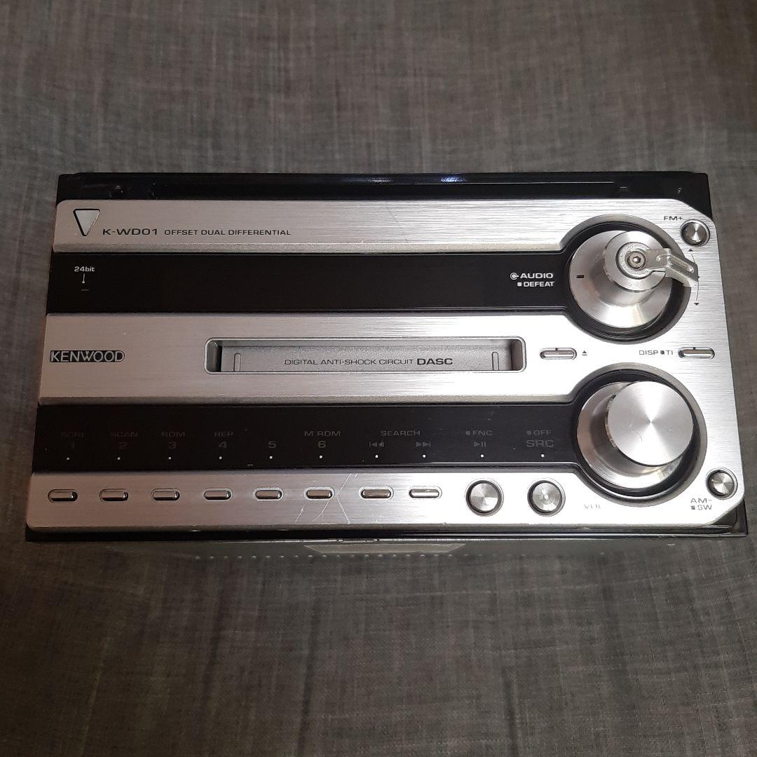 ☆ケンウッド☆K-WD01☆CDMDヘッドユニット☆中古品☆