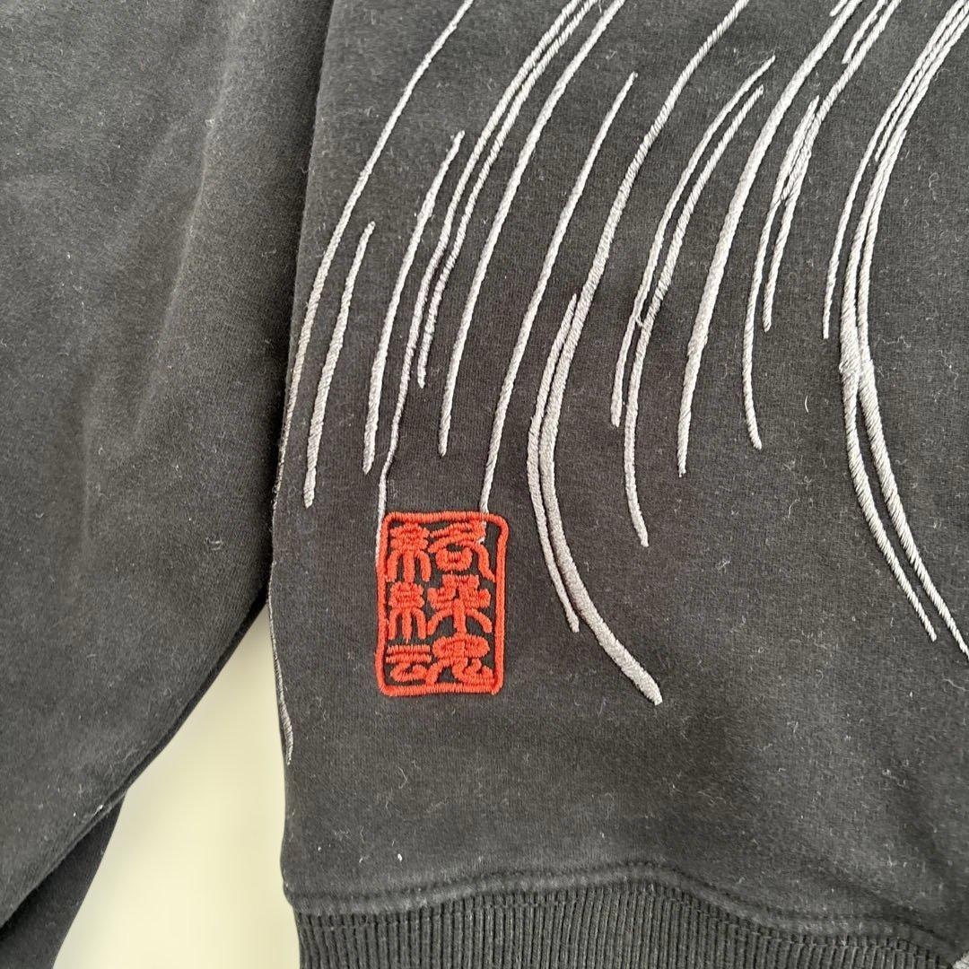 絡繰魂 224068 昇天龍×桜吹雪 刺繍 ジップアップ ジャージ スウェットL