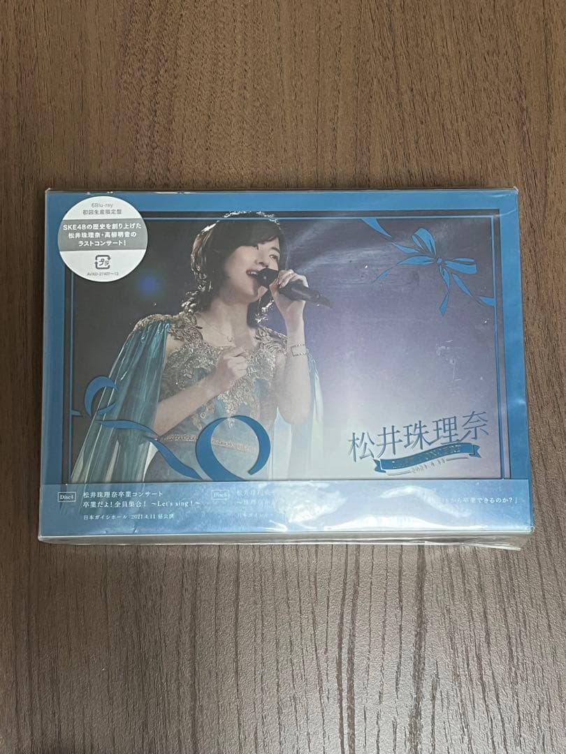 SKE48/松井珠理奈・高柳明音卒業コンサート in 日本ガイシホール〈初回生…