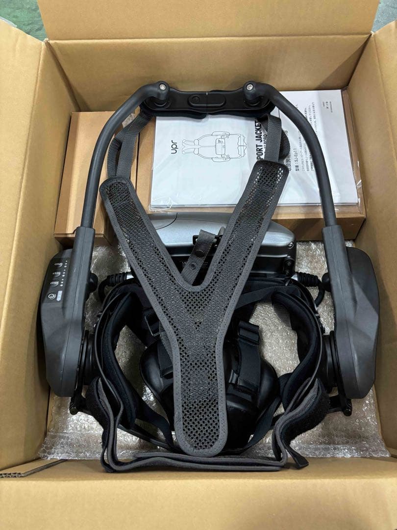 高性能・電動アシストスーツSUPPOT JACKET Ep +ROBO 2