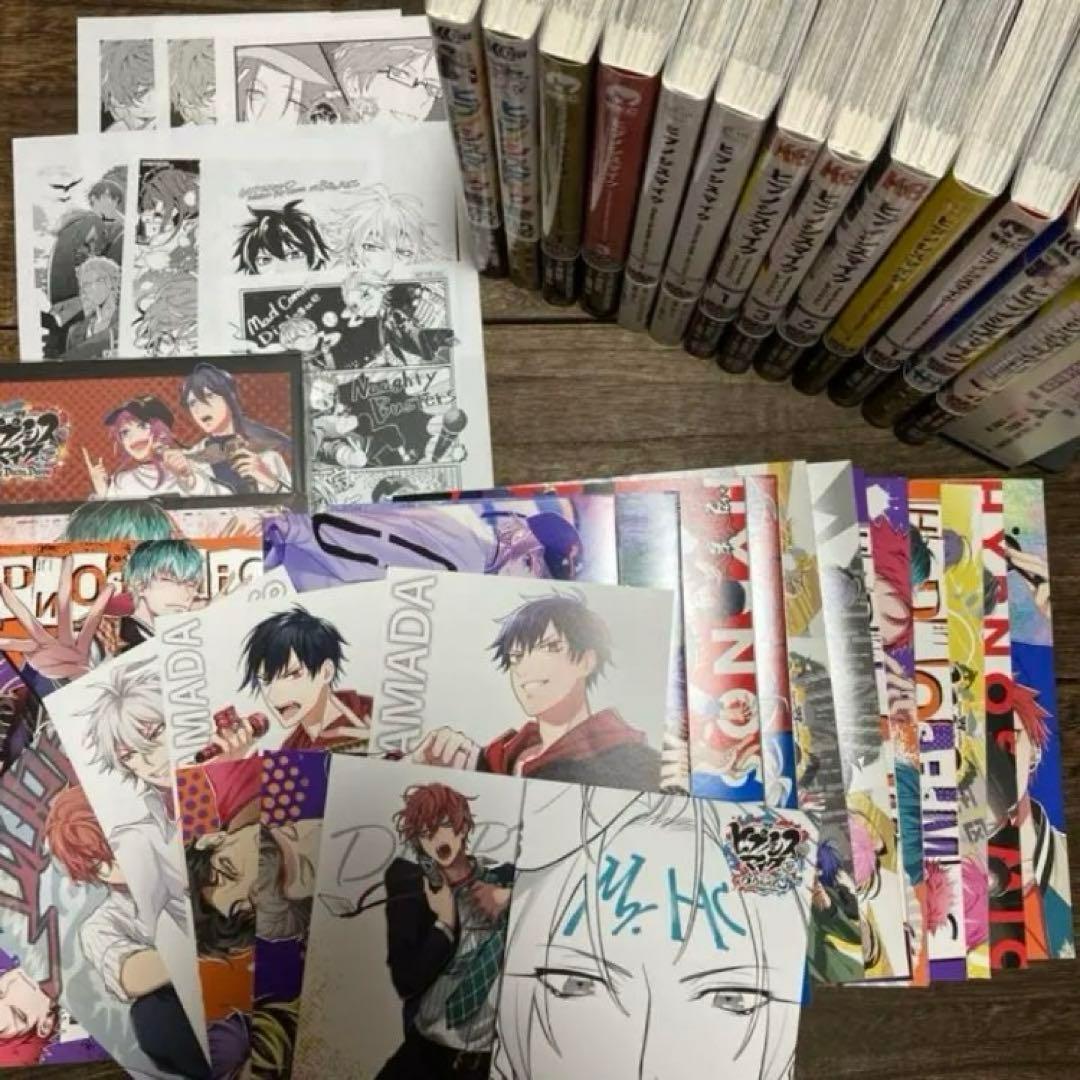 ヒプノシスマイク ヒプマイ まとめ売り 限定版 CD 特典 コミカライズ 漫画