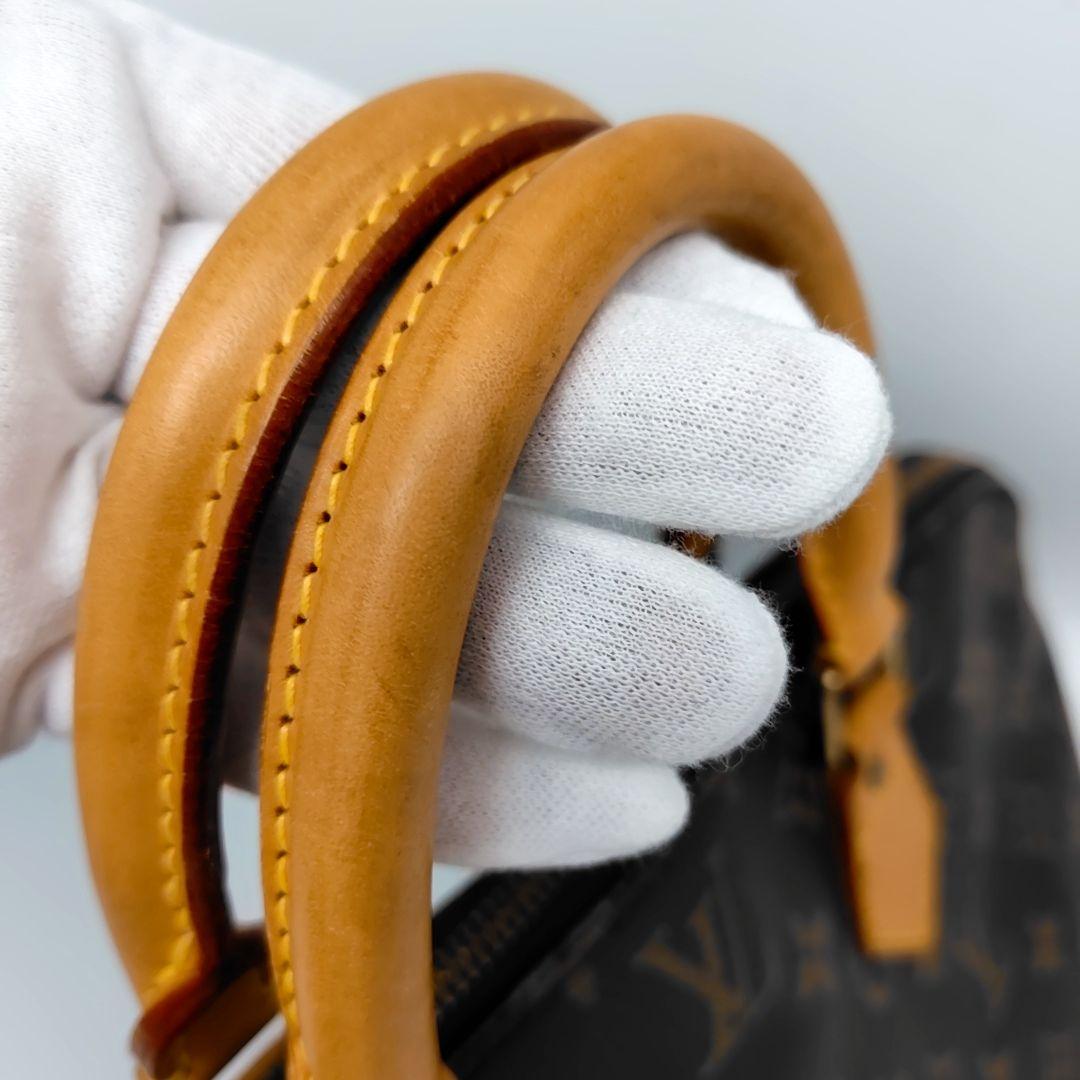 【鑑定済・良品】ルイヴィトン モノグラム アルマ ストラップ付