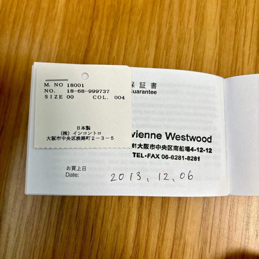 Vivienne Westwood 時計