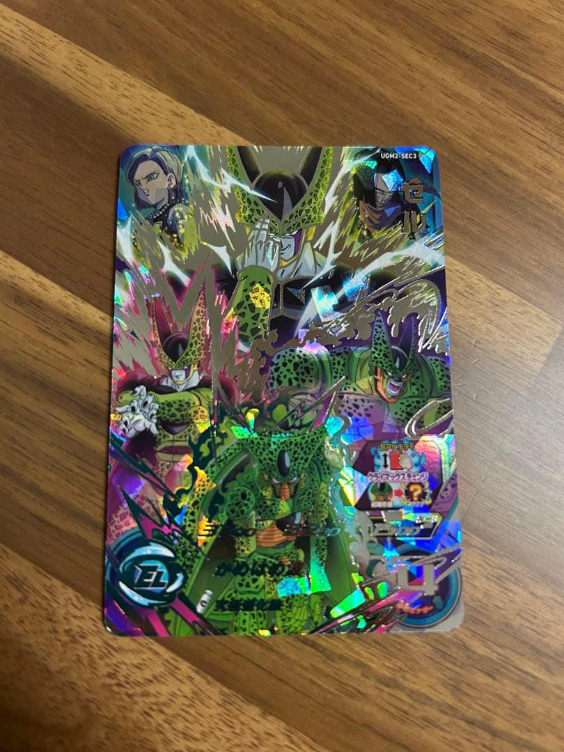 DORAGON BALL&P ok'emonです！