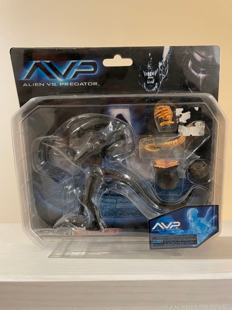 エイリアンVSプレデター