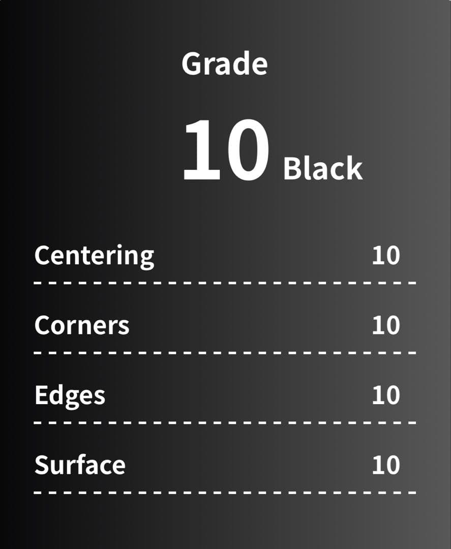 【GEMIX10BLACK】レシラムEX BWR