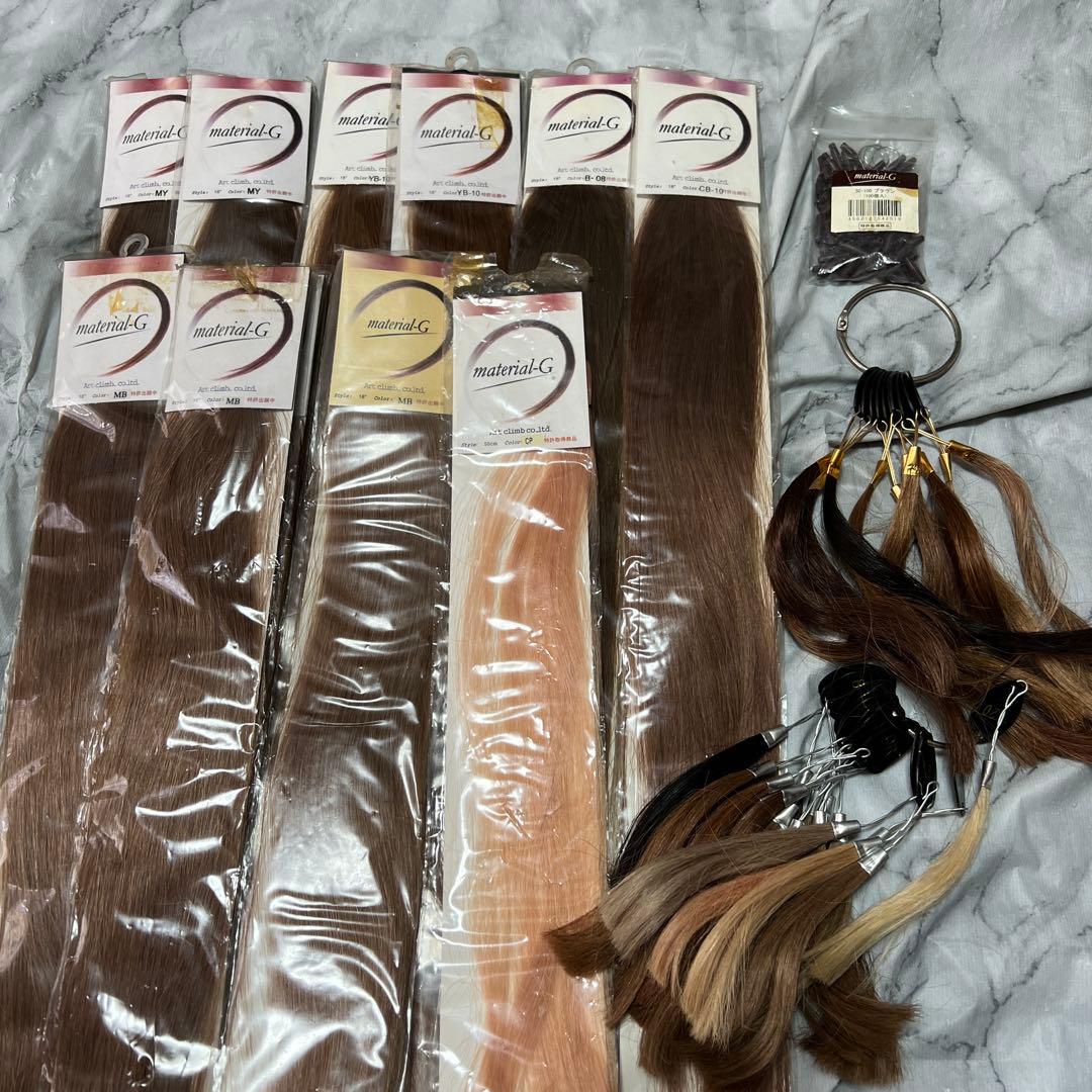 値下げmaterial-G ウィッグ・エクステ 未使用10セットおまけつき