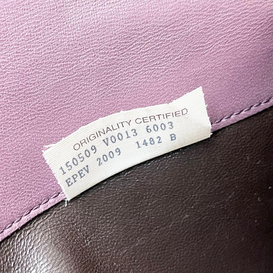 ボッテガヴェネタ 長財布 イントレチャート レザー くすみパープル ほぼ新品