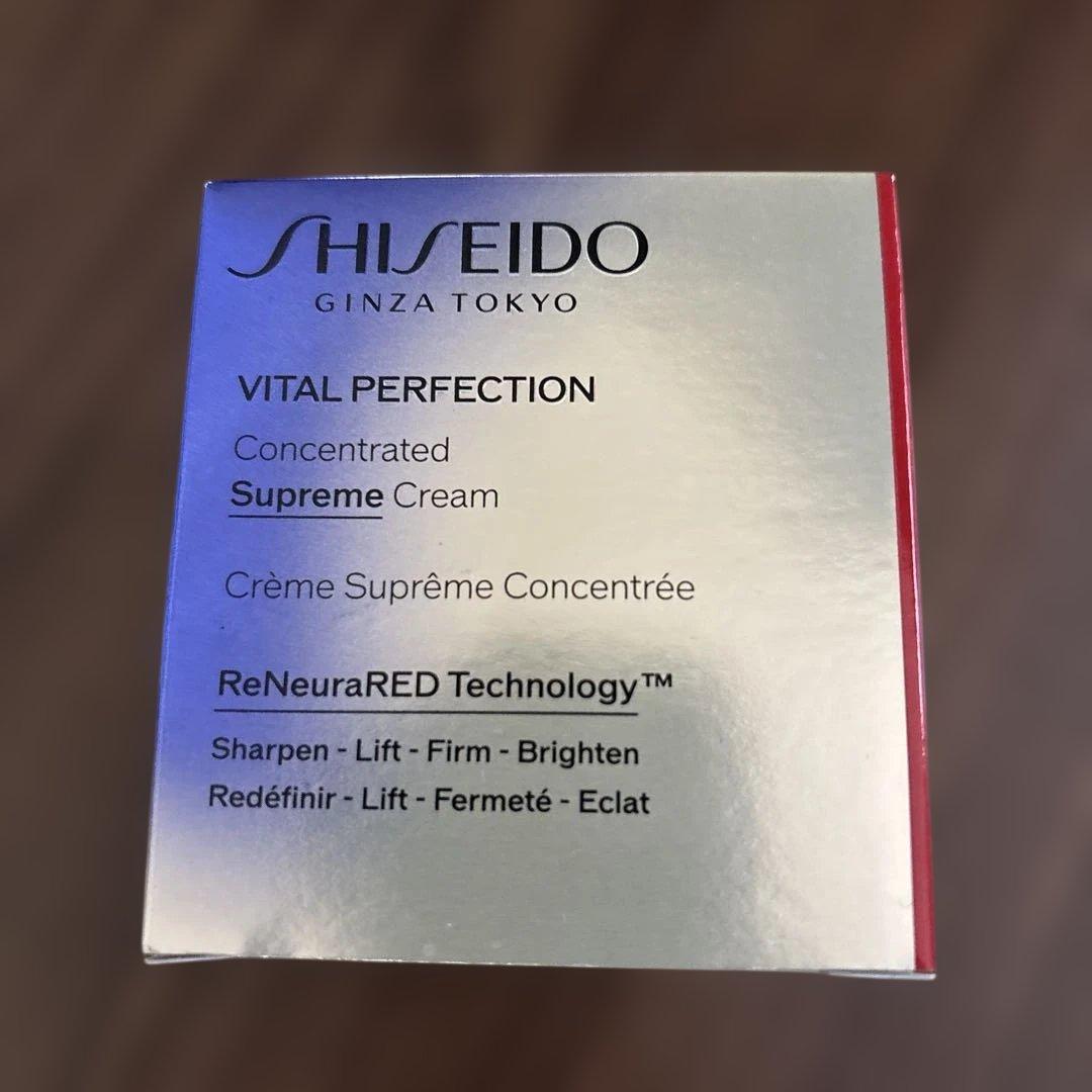 フェイスクリーム SHISEIDO VITAL PERFECTION 50g