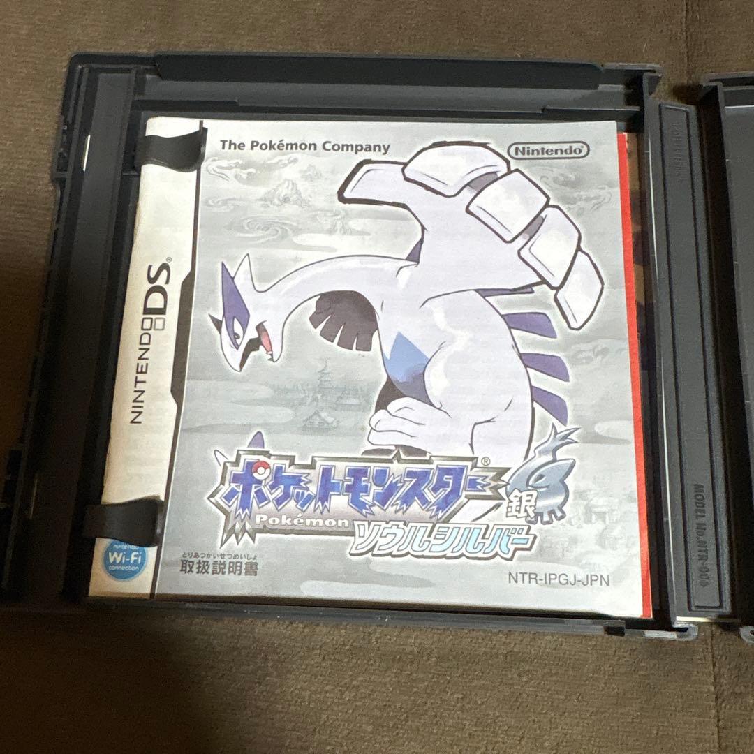 ポケットモンスター Nintendo DS/3DSソフト5本セット