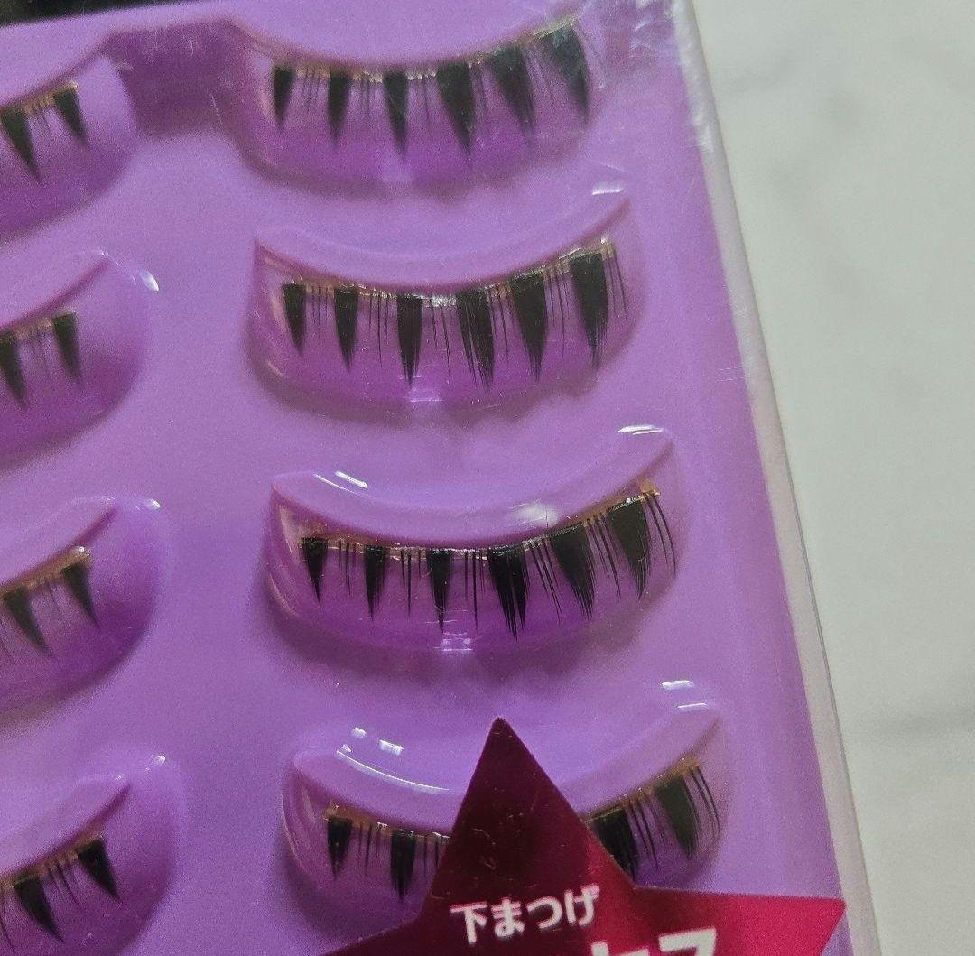 ダイヤモンドラッシュ　プリンセス　つけまつげ　下まつげ　10箱　③