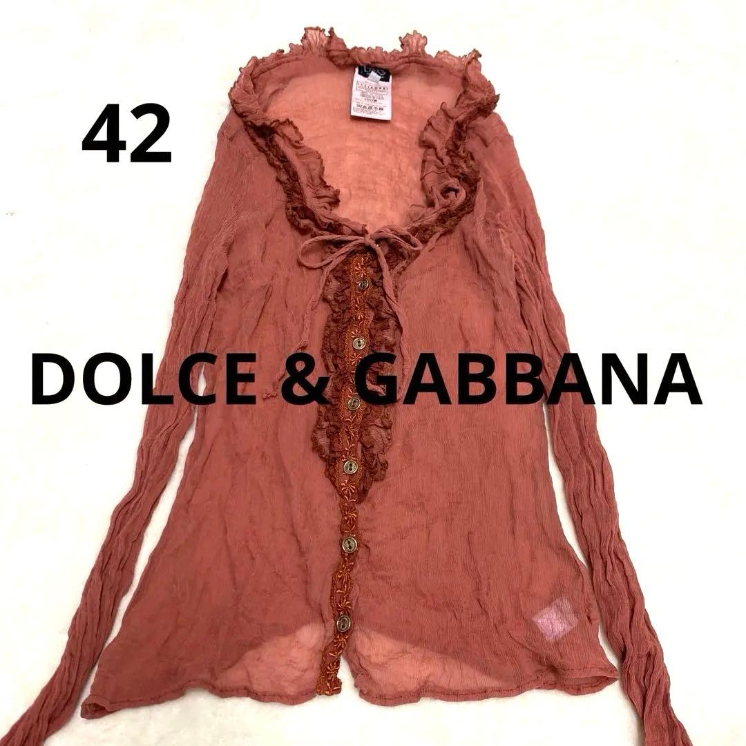 【DOLCE & GABBANA 】レースフリル　　シアーブラウスシルク100%