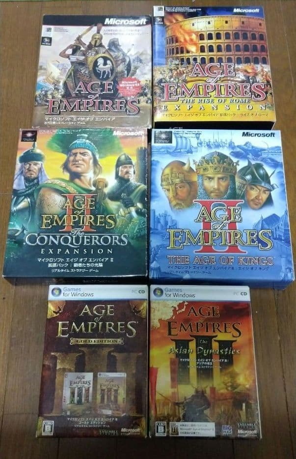 エイジオブエンパイア 7本セット age of empires 拡張版有