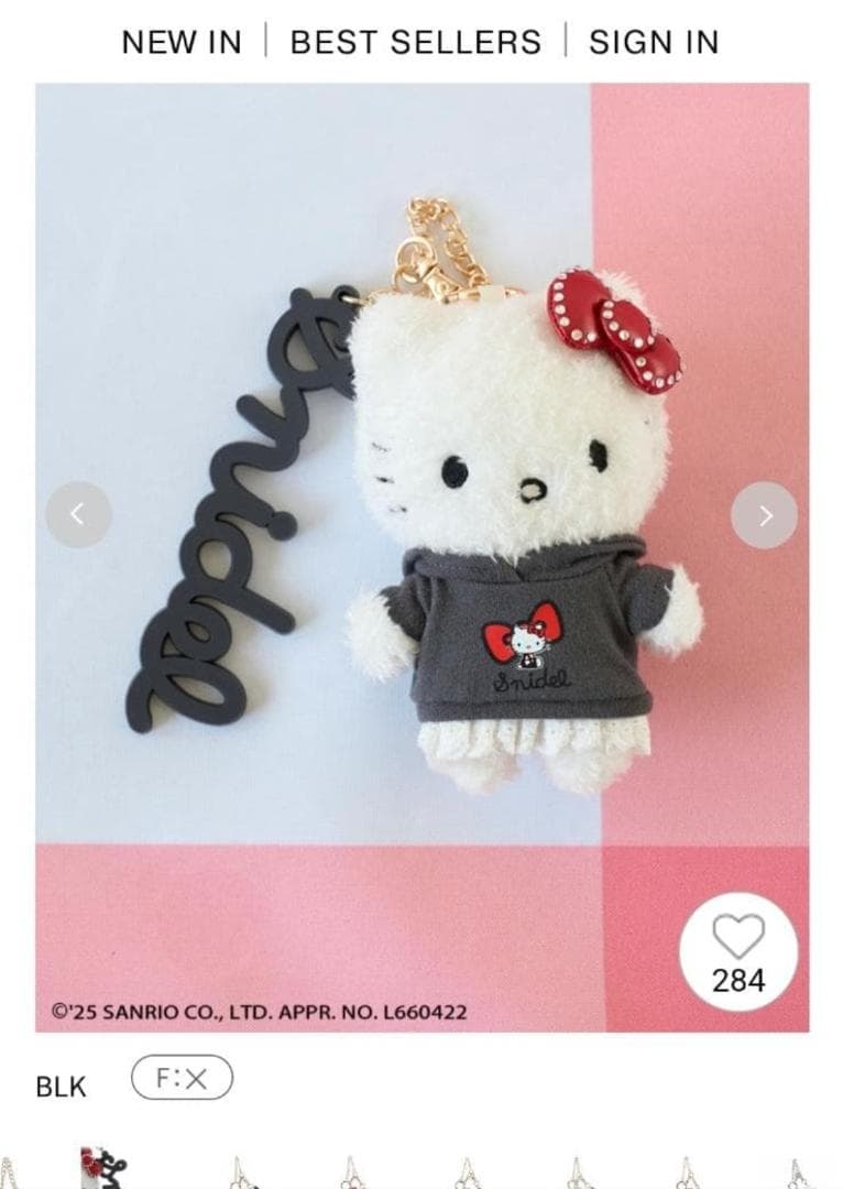 SNIDEL ファー ハンドバッグ & ハローキティ キーチェーン