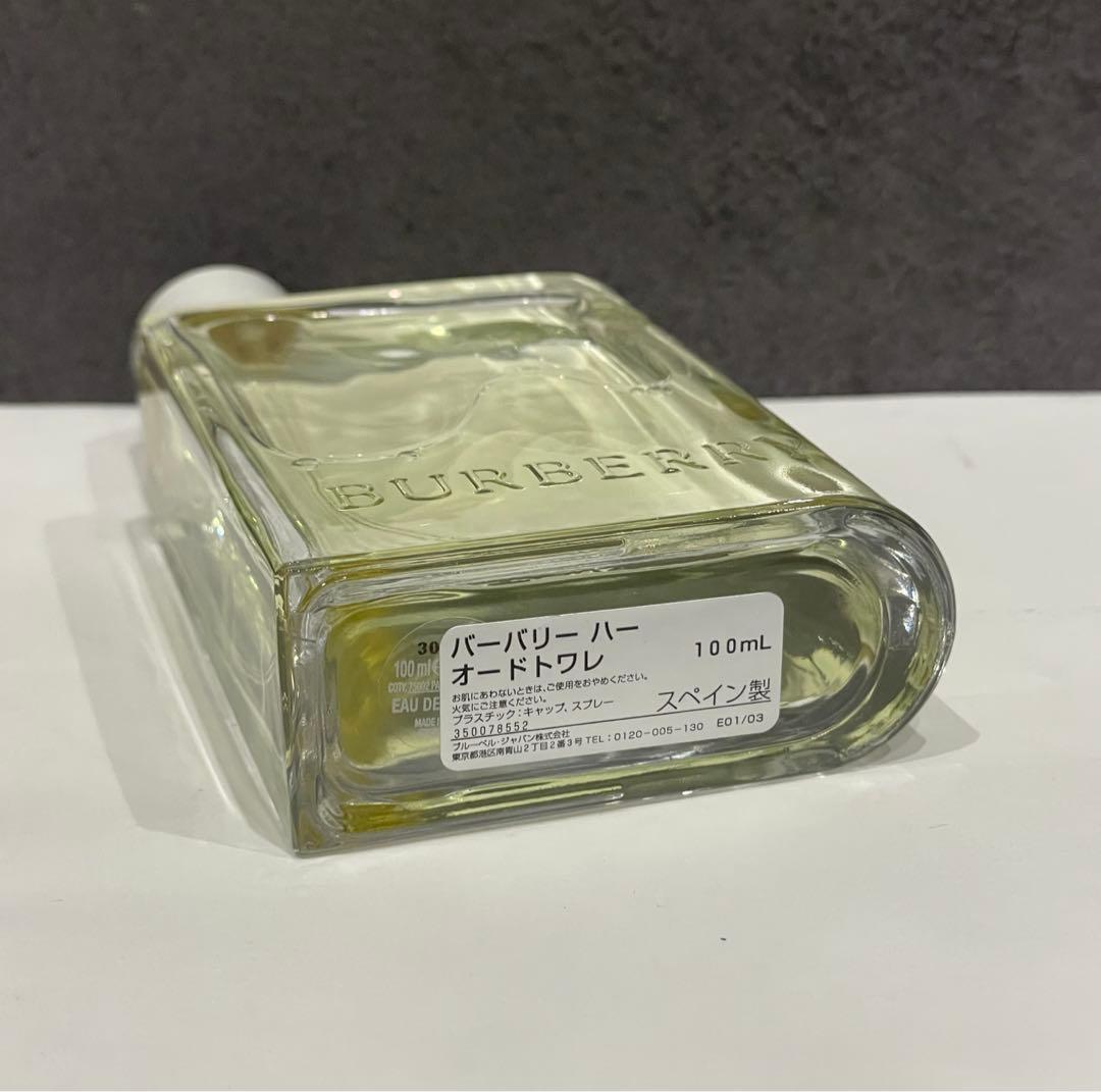 BURBERRY HER バーバリーハー オードトワレ 香水 100ml
