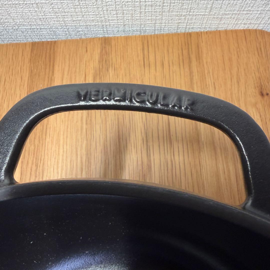 新品未使用 バーミキュラ オーブンポット2 26cm マットブラック フルセット