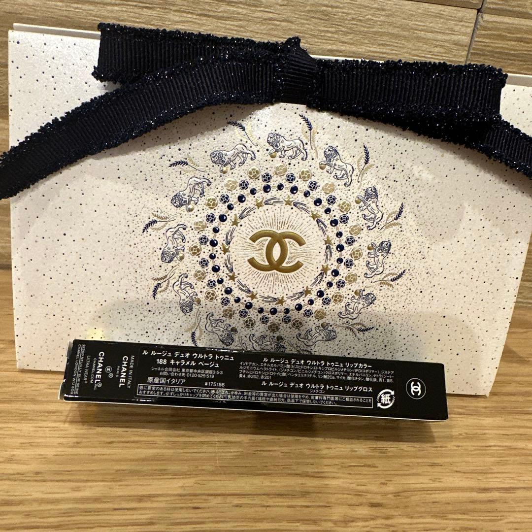 CHANEL シャネルル　ルージュデュオウルトラトゥニュ　188 キャラメル