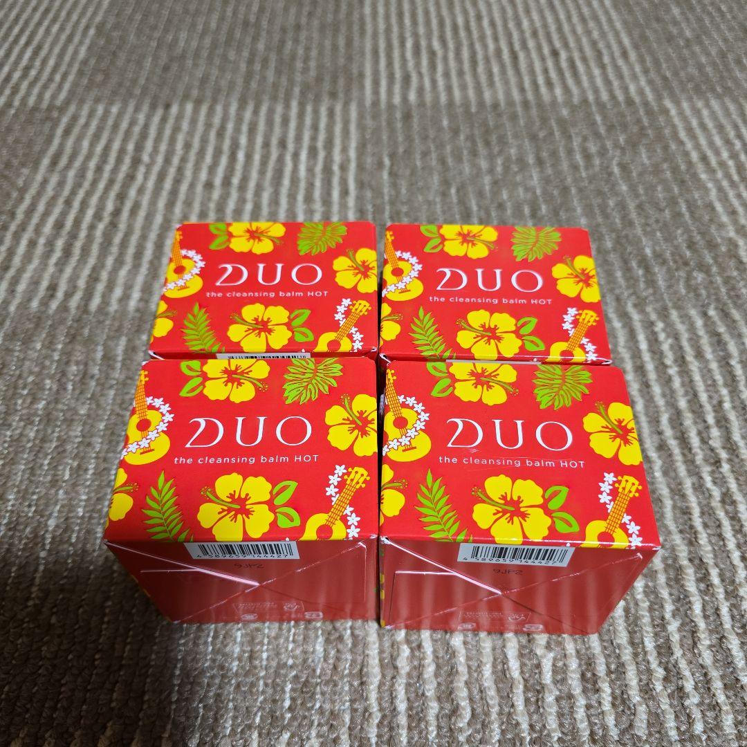 DUO the cleansing balm HOT 4個セット 単品売り相談可