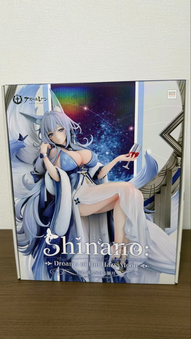【開封品】アズールレーン グッドスマイル 信濃 満ち欠ける朧月 フィギュア