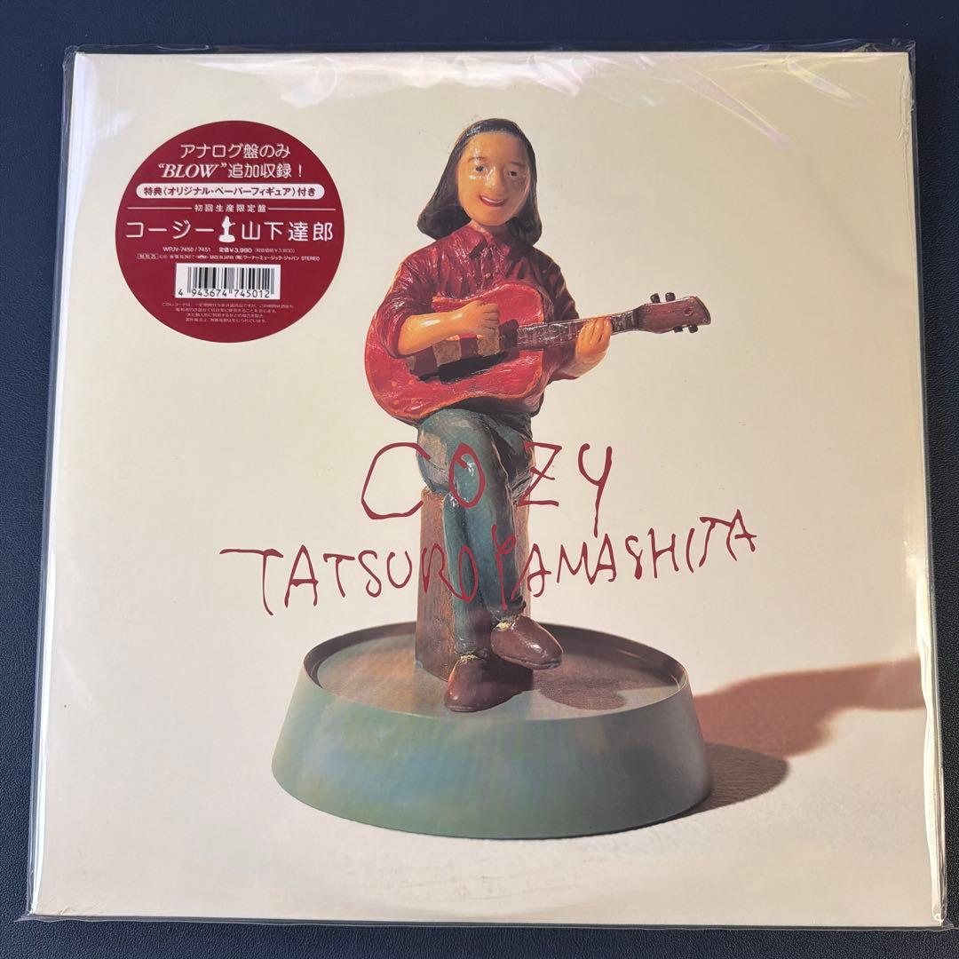 【新品未開封】コージー・山下達郎 COZY アナログレコード