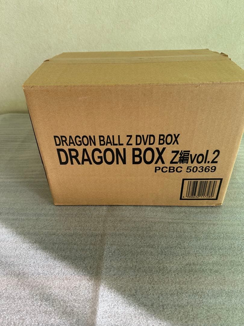 ドラゴンボールZ DVD-BOX Z編 VOL.1 VOL.2 セット