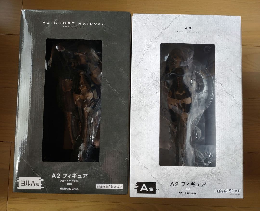 ニーアオートマタ　フィギュア　ヨルハ賞　A2