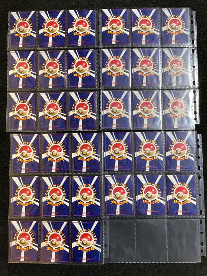 ポケモンカード 旧裏 neo拡張パック第4弾 全105枚 コンプセット