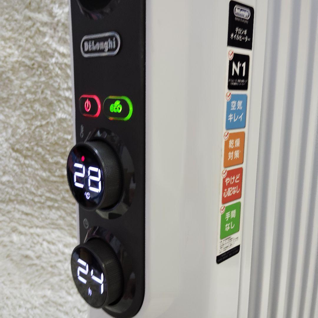 【美品】デロンギ オイルヒーター RHU35M0812 暖房 delonghi