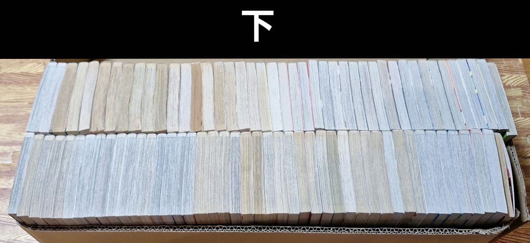 【少年漫画まとめ　　コロコロコミック】③ バラ・セット・まとめ売り可能