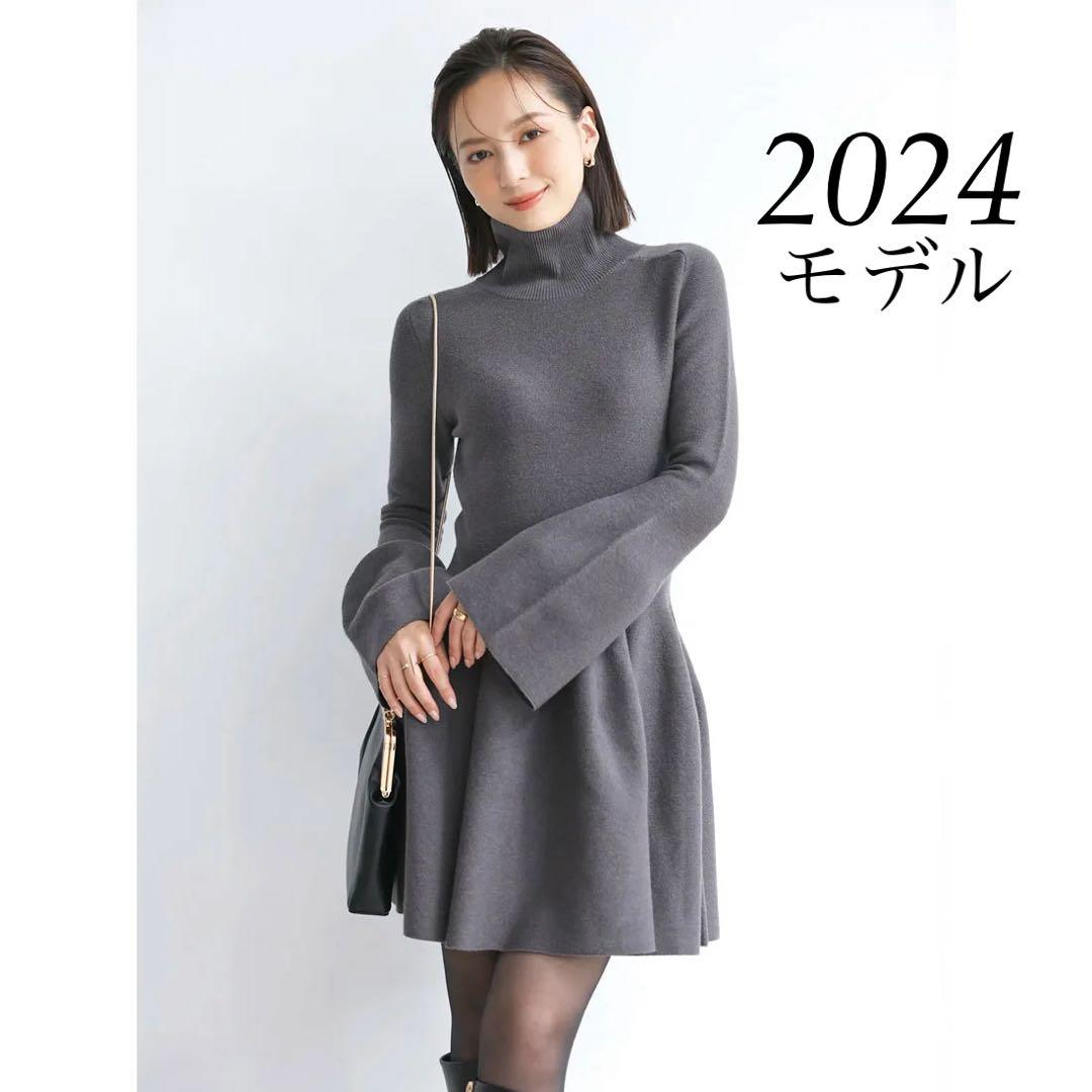 anuans 2024年モデルフレアーミニニットワンピース　グレー