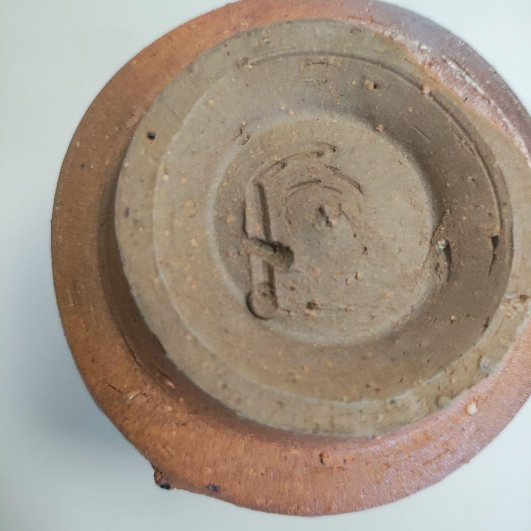 金重陶陽　備前湯呑