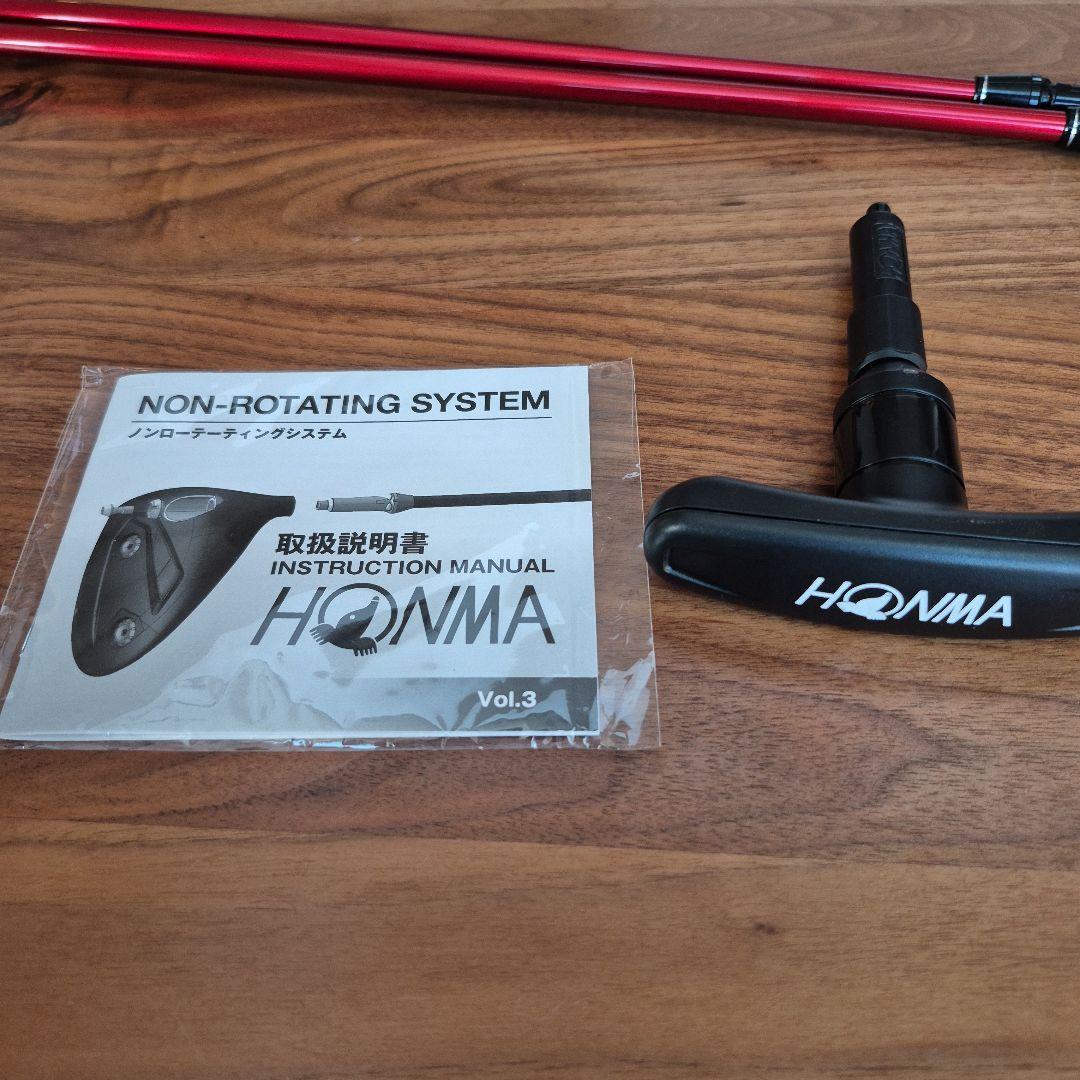 HONMA TW747 460&455 ドライバー EX-C 65S&55S