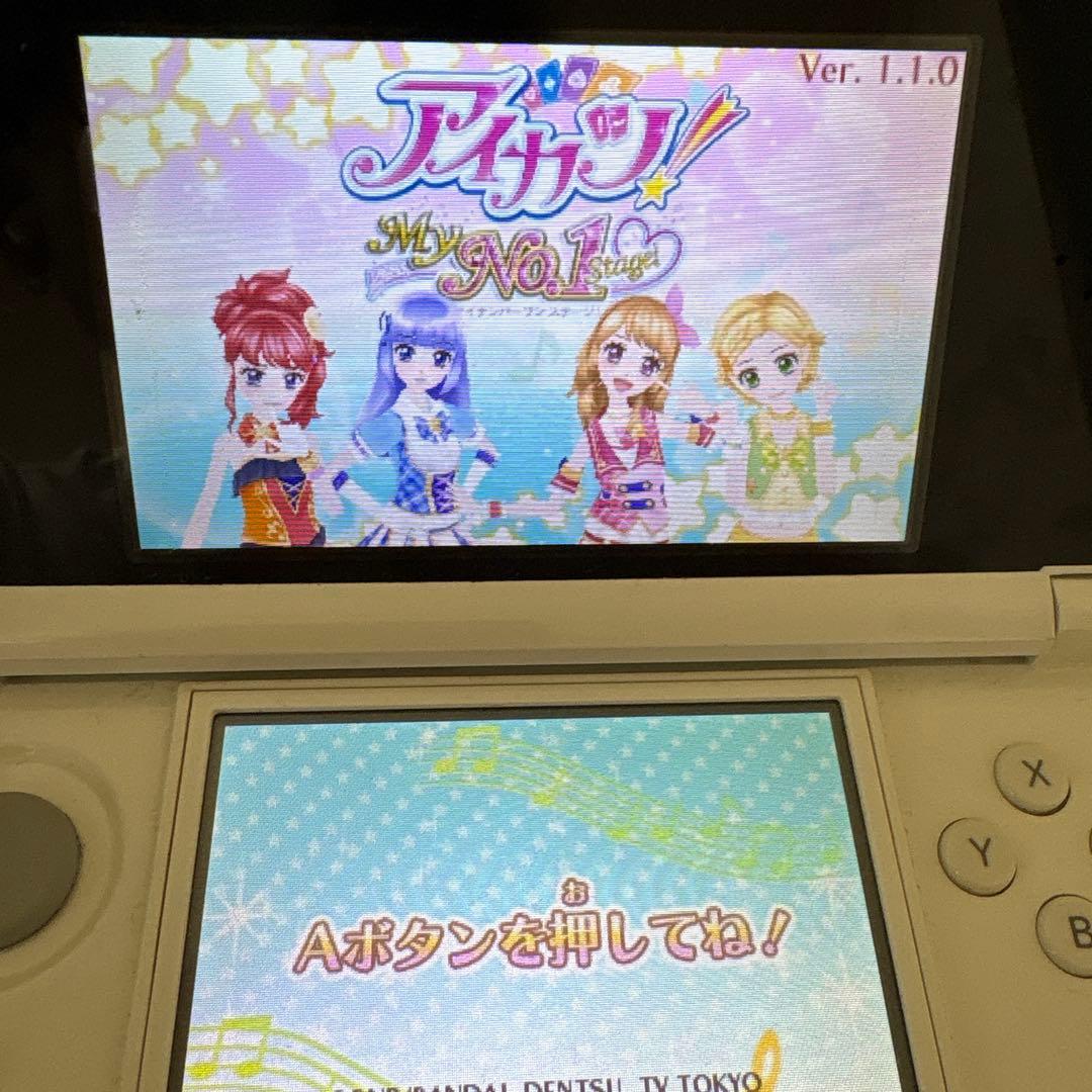 アイカツ！ My No.1stage 3DS ソフト　即日発送
