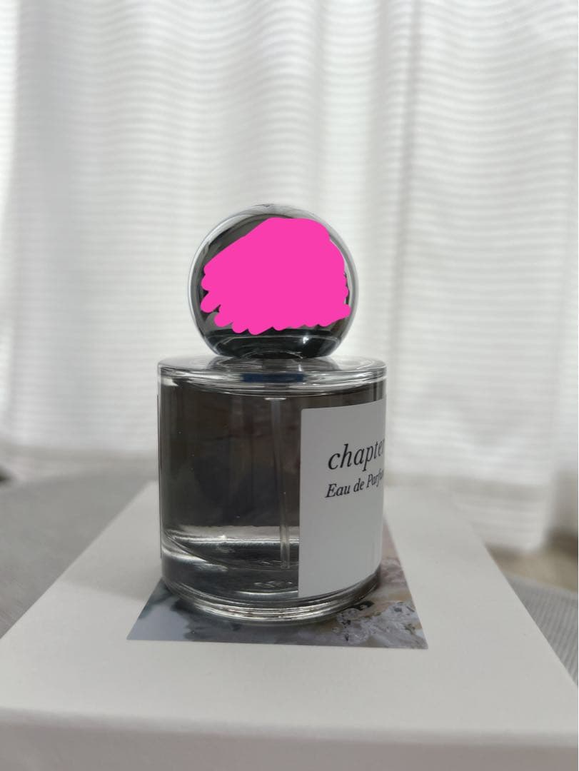 Aiam chapter8 アイアム チャプター8