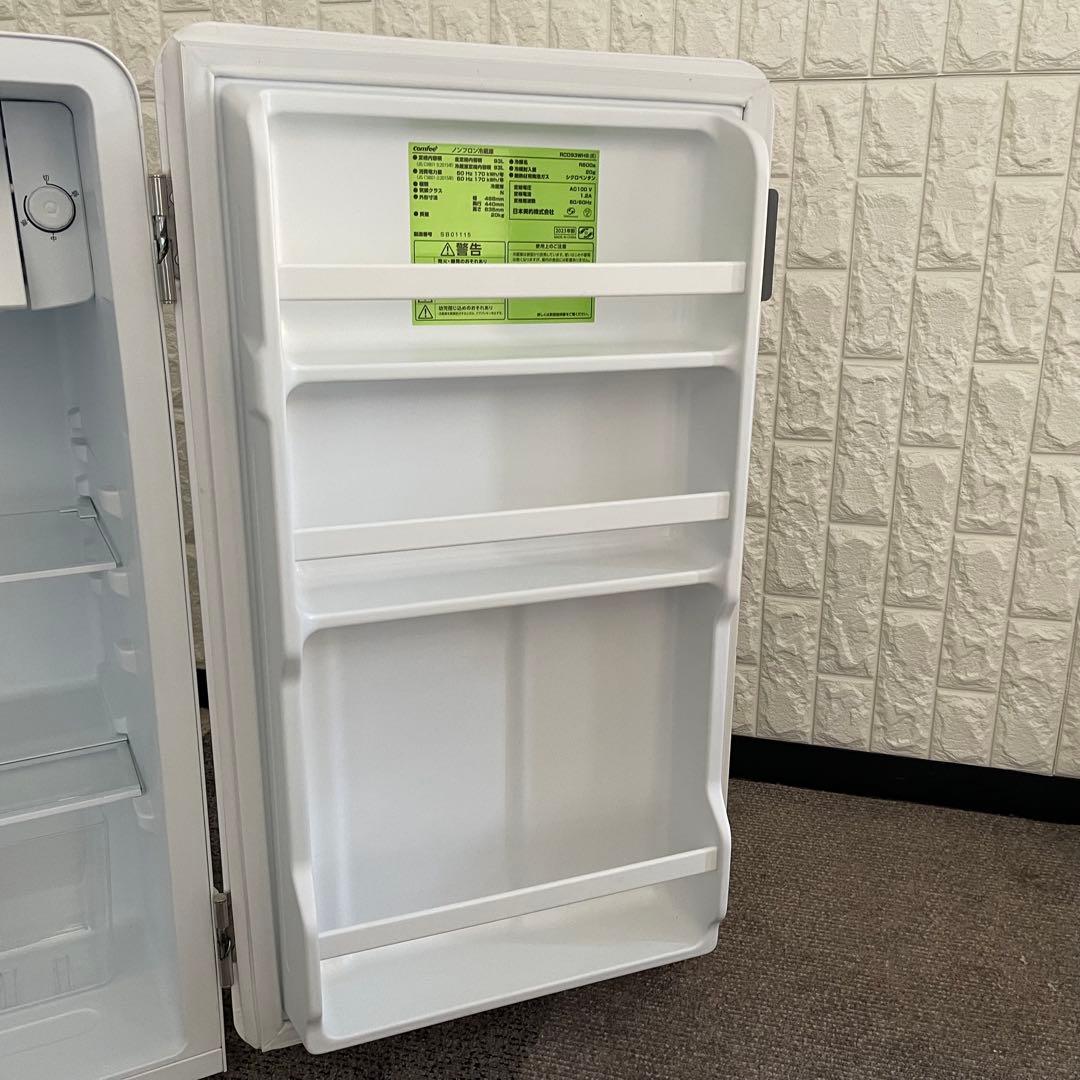 レゾースタッフ ✨キズ多い為格安❗️冷蔵庫　コンフィー　コンパクトサイズ