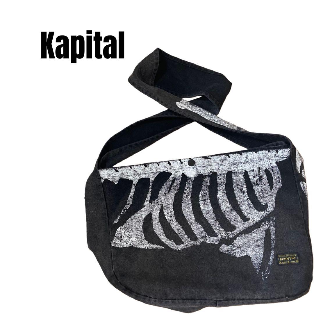 Kapital Kountry プリント ショルダーバッグ