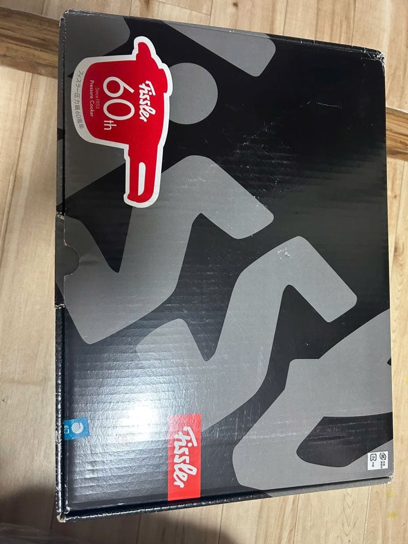フィスラー Fissler 圧力鍋 コンフォート6.0L