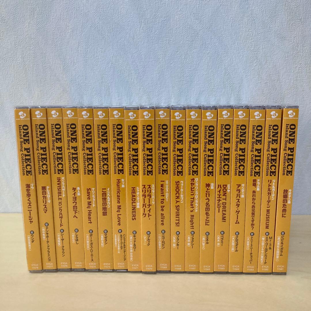 ONE PIECE  Song Collection 09〜26