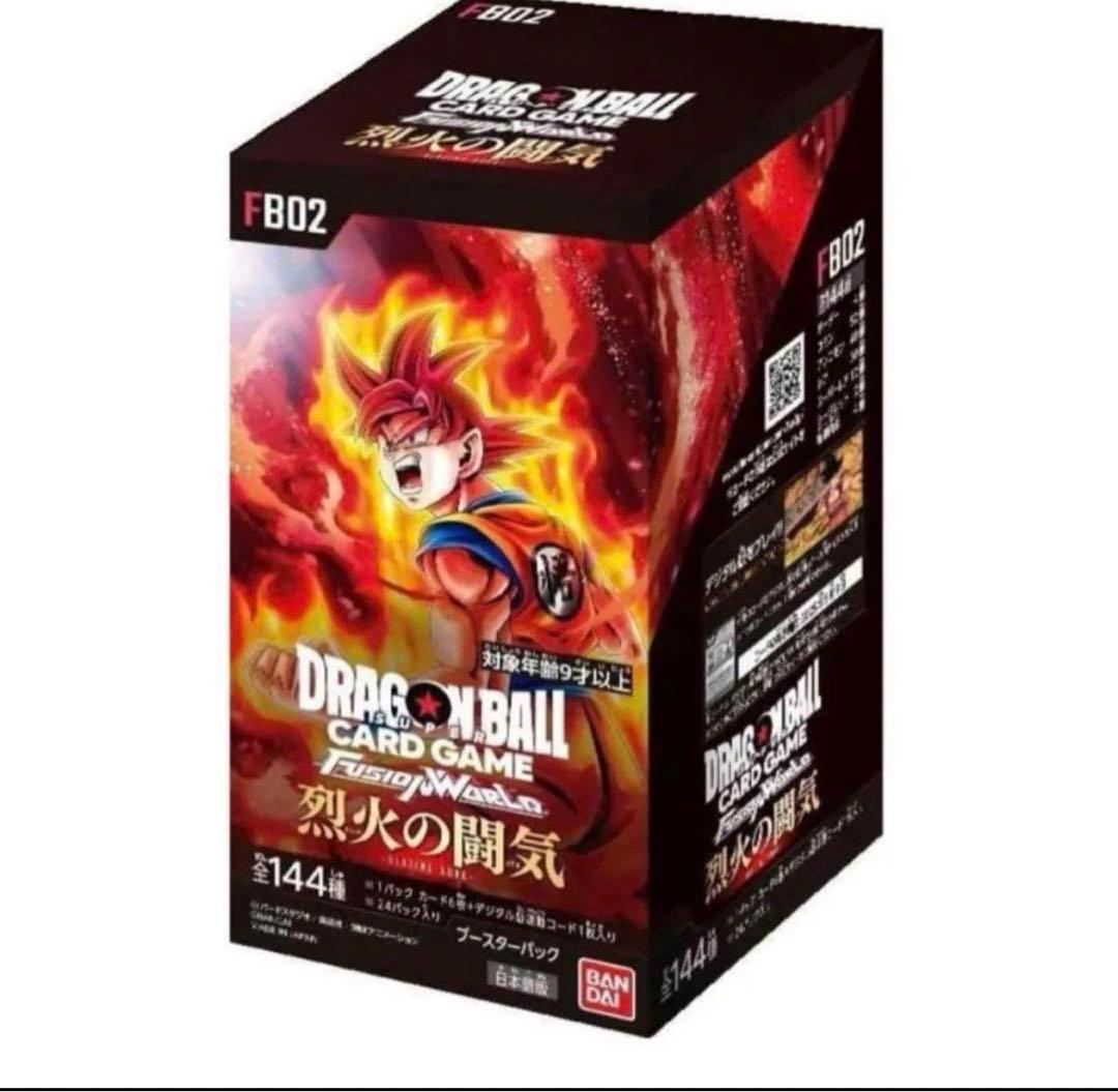 【テープ付き】ドラゴンボール フュージョンワールド 烈火の闘気　1BOX