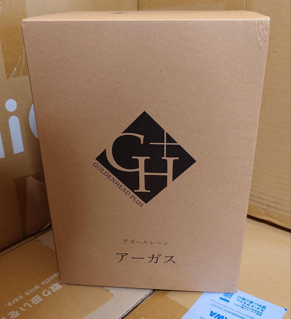 アズールレーン アーガス 1/7 完成品フィギュア[GOLDENHEAD+]